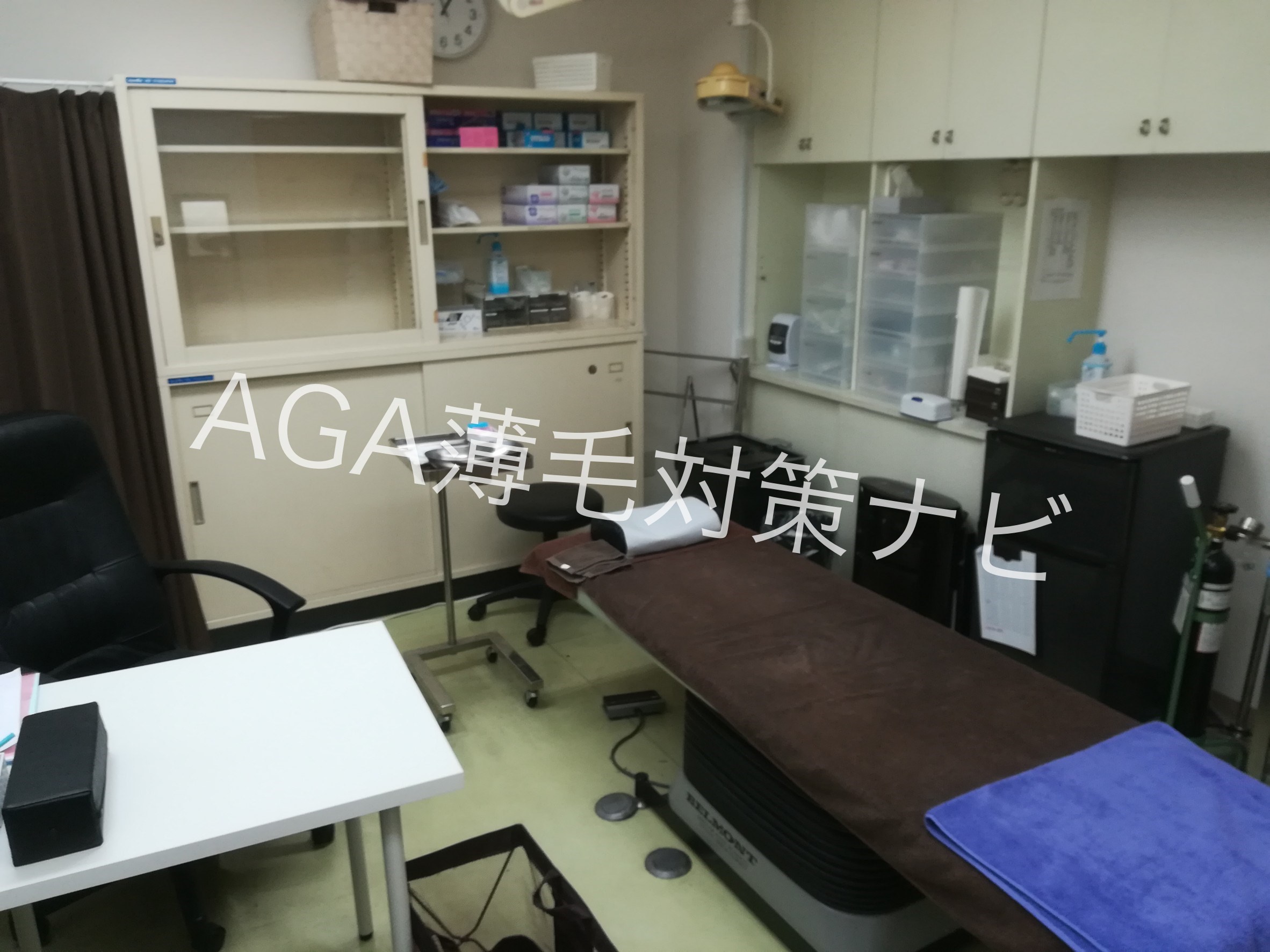 【体験談】AGAスキンクリニックの無料カウンセリング診断を体験!